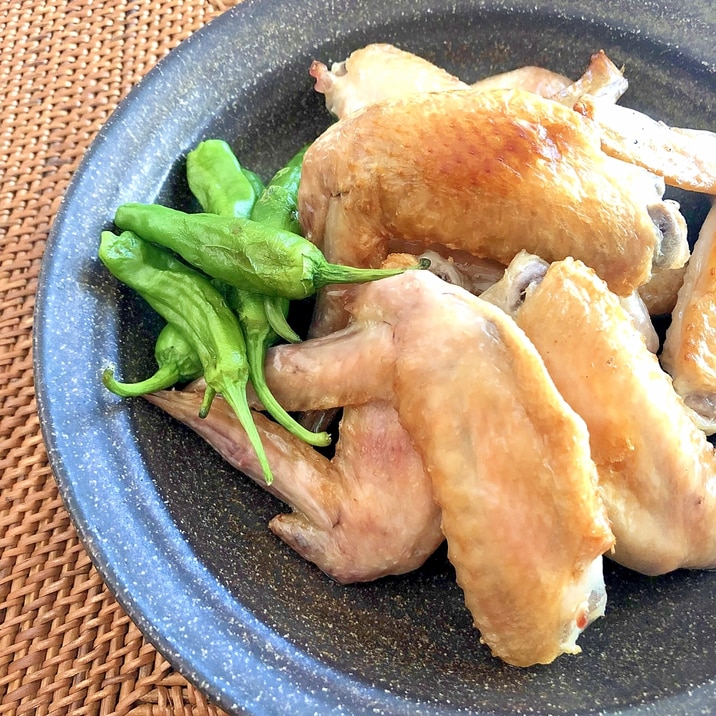 簡単&皮パリッ!塩水漬け手羽先の魚グリル焼き